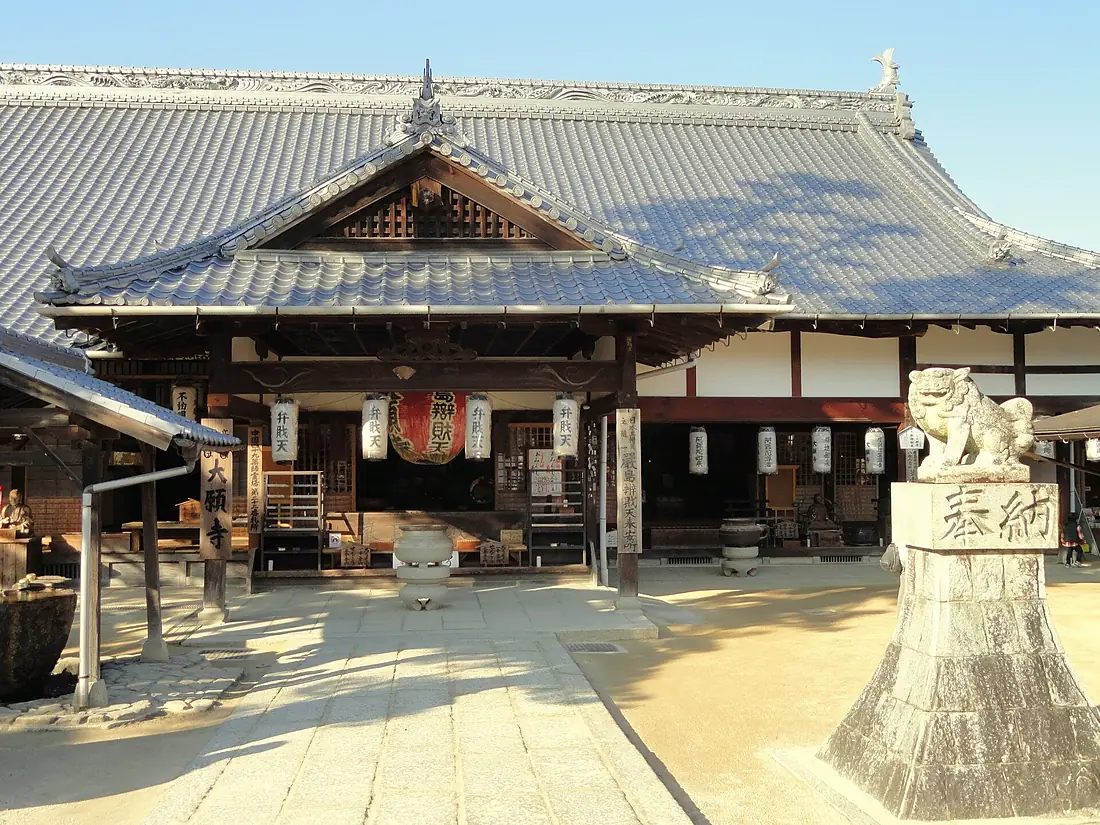 Daiganji Temple (Miyajima) - DSC02249