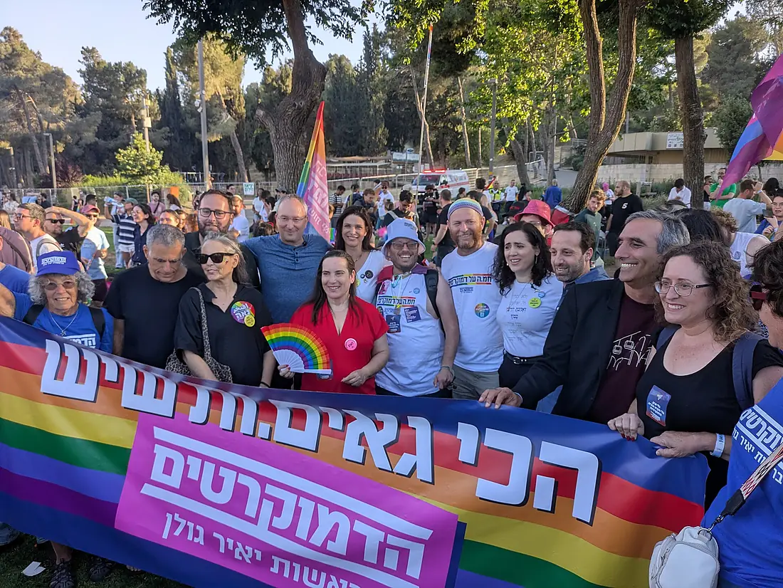 2026 Jerusalem Gay Pride 03