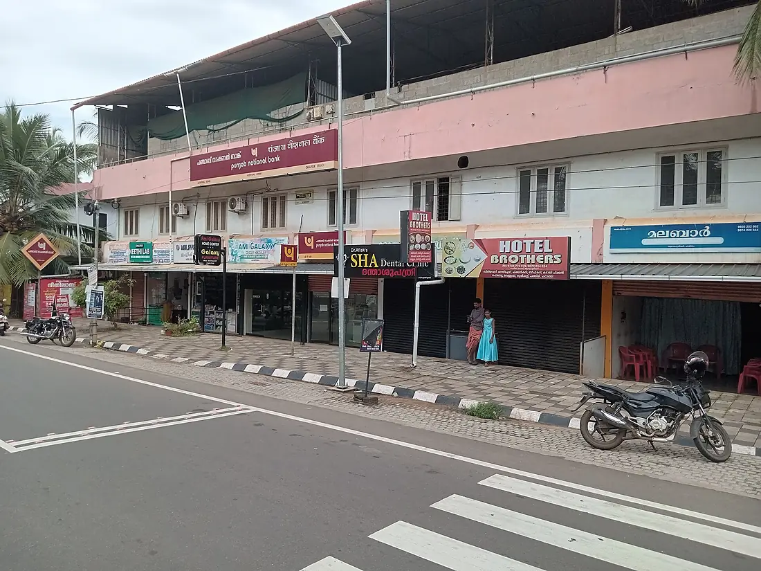 Kadalundi, Kozhikode, India. (7)