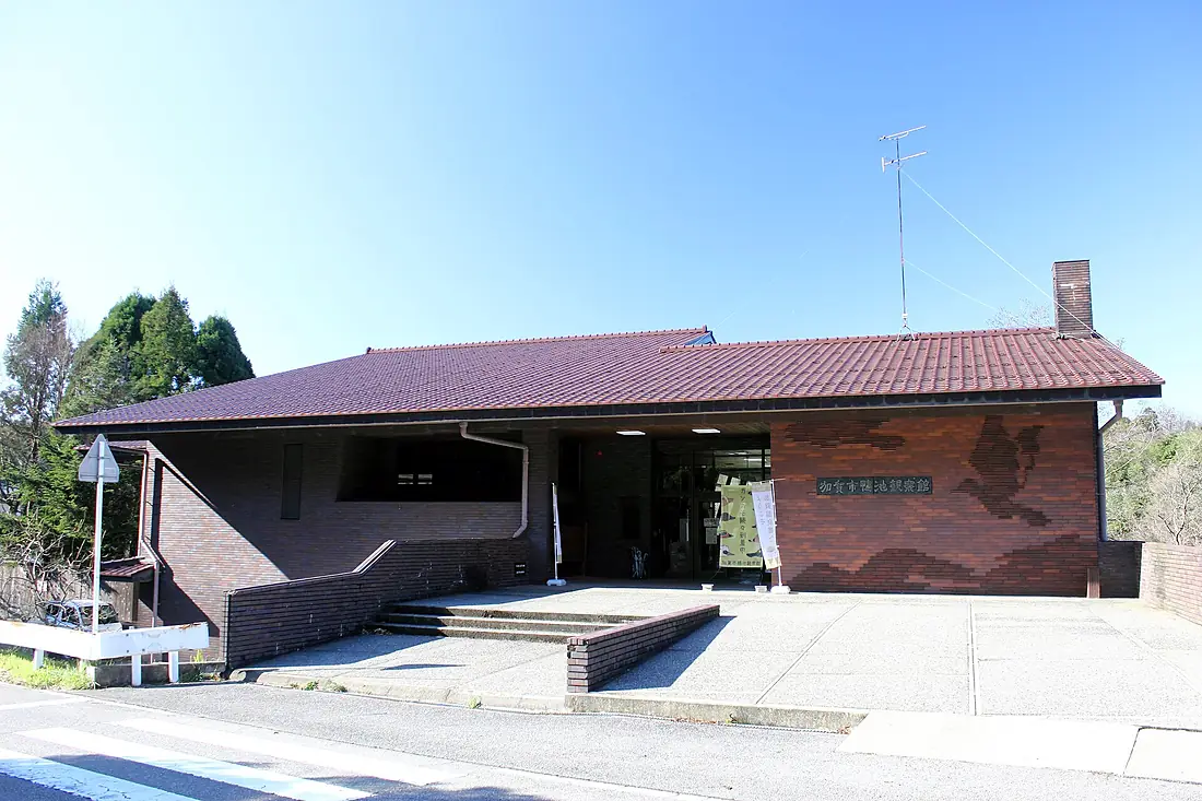 Kamoike observation house