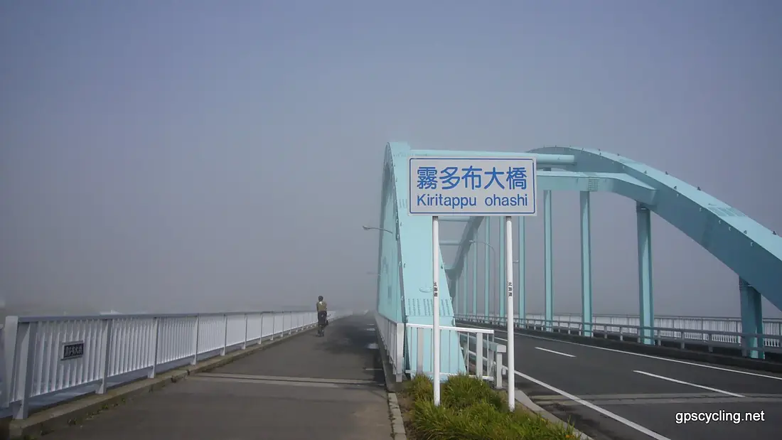 霧多布大橋 - panoramio