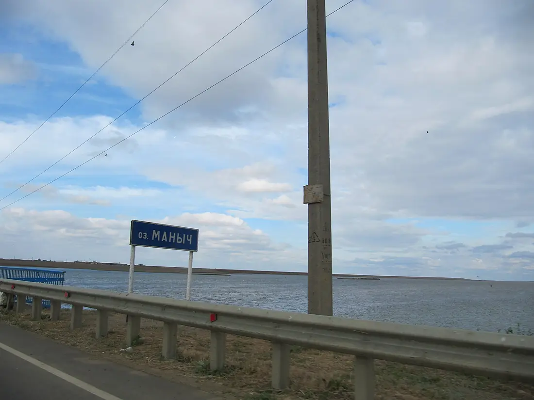 OzeroManych