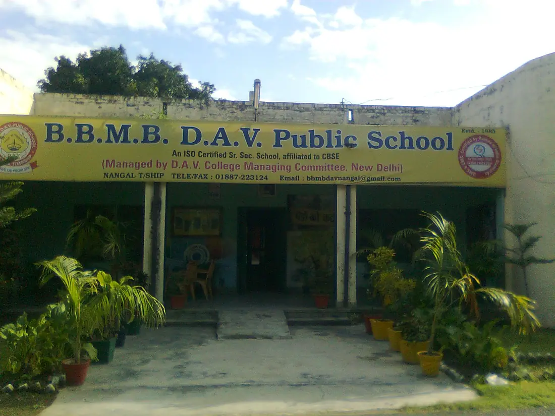 BBMB DAV Public School, Nangal Township - panoramio